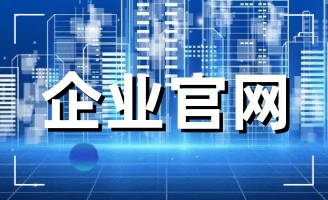 δһ(sh)ԘO(qing)Ą(chung)W(wng)վ